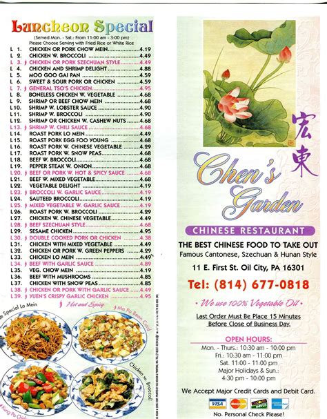 View on food. . Chens garden manchester menu